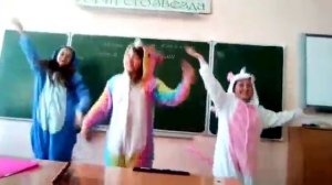 Танец!Я банан!