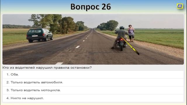 Мир Автомобильных Трендов