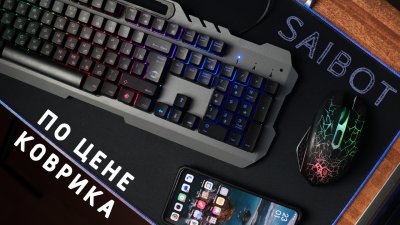 Игровые новости и обзоры