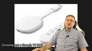 5 ТВ-стиков на Android - Компактно и недорого