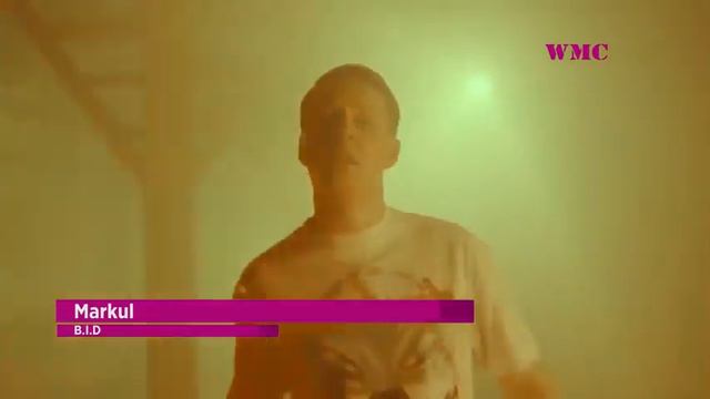 Популярная музыка 2019 смотреть онлайн