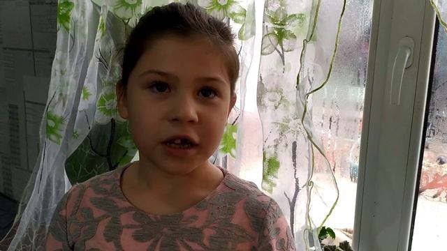 кыргызский язык. стих смотреть онлайн