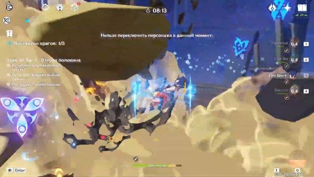 "Истории Тайвата" №1 Аякс,рассказ о том как он стал Тартальей смотреть онлайн