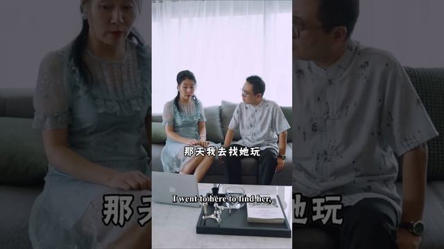 They think I'm just their boss's wife, but don't know that I'm still the world's top hacker смотреть онлайн