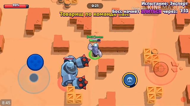 Бой с боссом//Boss Fight//Brawl stars смотреть онлайн