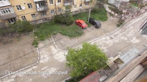 Продажа квартиры у моря | Судак, Крым, Генуэзская Крепость | Купить квартиру в Судаке