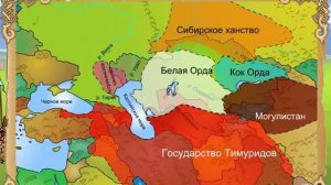 Государство Тимура, Ногайская Орда, ханство Абулхаира, Сибирское ханство