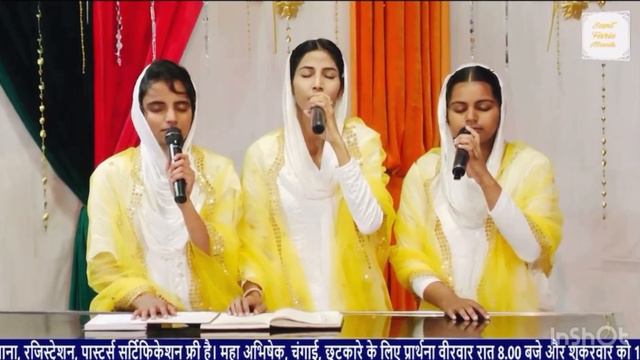 Sab Kuch Purana Khatam Ho Gaya Hai…🎶Worship Song🎶by Merry Masih ✨