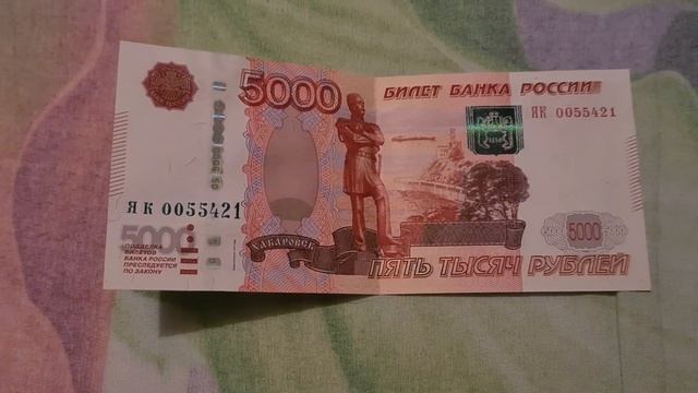 Что я подарил Маме на День Рождения??? смотреть онлайн