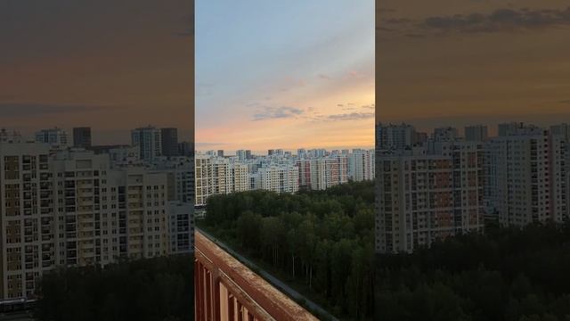 Вид на красивый закат в Академическом районе Екатеринбурга #shorts #сегодня #follow смотреть онлайн