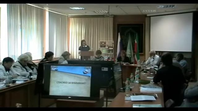 Защита диссертации Булгаковой А В смотреть онлайн
