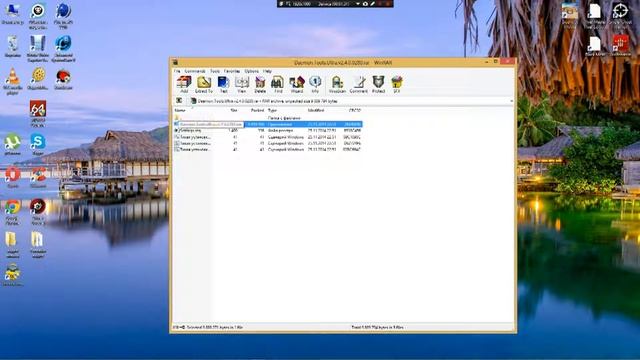 Скачиваем и устанавливаем DAEMON Tools Ultra 2.4.0.0280. Активированная версия программы