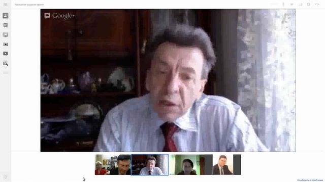Геннадий Толкаев о медиативной практике в Тюменской области смотреть онлайн