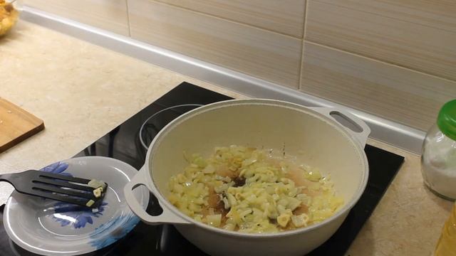 Индейка карри в сливочно-грибном соусе смотреть онлайн