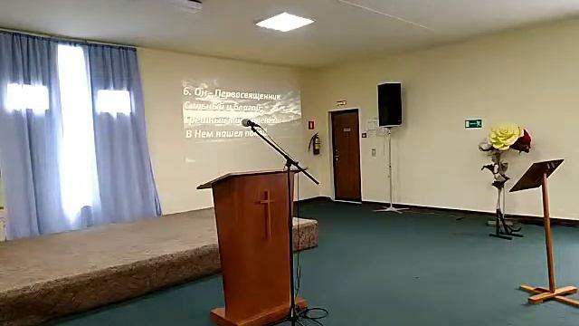 Воскресное Богослужение 21.06.2020 ( в 11 часов) смотреть онлайн