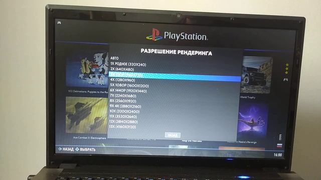 Batocera повышение разрешения картинки в эмуляторе PSX (playstation 1) смотреть онлайн