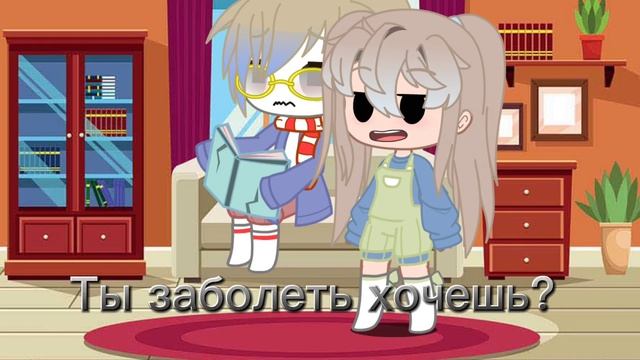 ?️??️зз по парам?️??️ВОДОЛЕЙ И ДЕВА смотреть онлайн