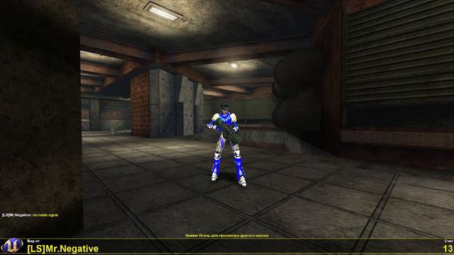 UT2004 Duel League Mr.Negative VS Momu$ (EpicChoice) смотреть онлайн