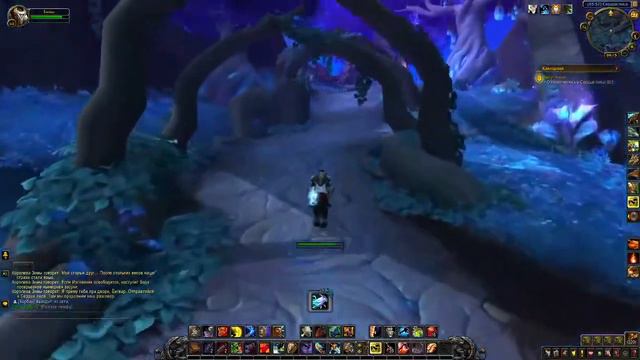 квест Двор Зимы Shadowlands World of Warcraft смотреть онлайн