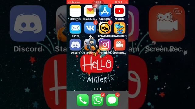 Как получить все ежедневные награды в Bowmasters смотреть онлайн