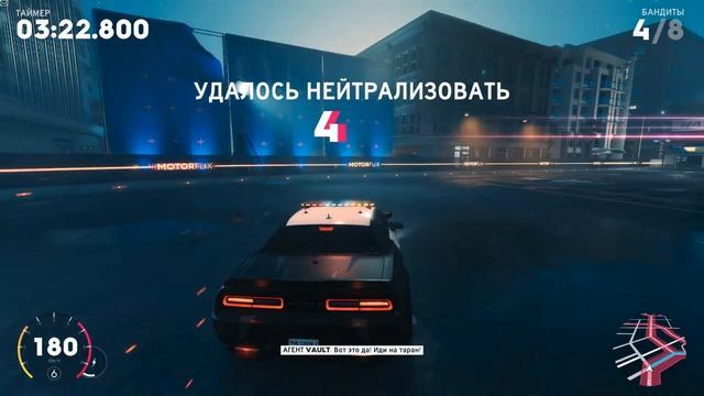 Прохождение The Crew 2 #234 - MotorFlix (Сезон 1 - Эпизод 1: The Chase) Ночная смена в Сан-Франциск смотреть онлайн