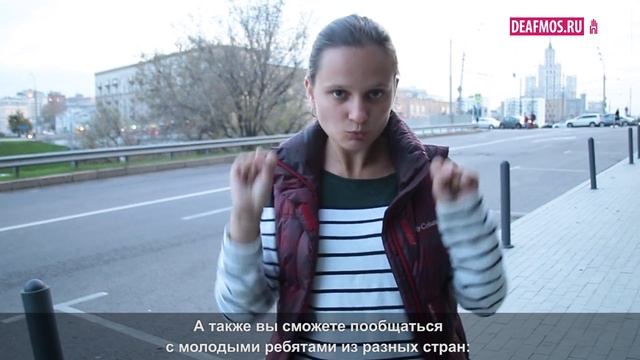 ОБЪЯВЛЕНИЕ: XII Молодежный форум смотреть онлайн