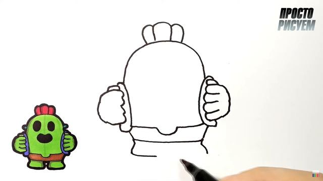 Как нарисовать СПАЙКА из Brawl Stars