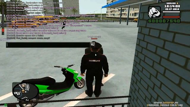 CRMP-RP *Server 3* #648 Лайфхак от Дитера,как быстро почистить спавн от неадекватов смотреть онлайн