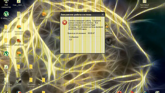 Мини прикол смотреть онлайн