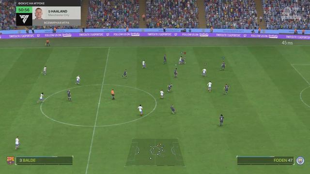 EA SPORTS FC 24 - Матч Кооп Сезонов смотреть онлайн