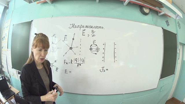 напряженность электрического поля (часть 1) смотреть онлайн