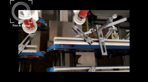 Настройка на коробку склейка на три точки фальцевально склеивающей линии GDHH