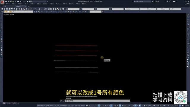 AutoCAD零基础入门 | 第1.1讲 | 课程介绍及知识梳理 смотреть онлайн