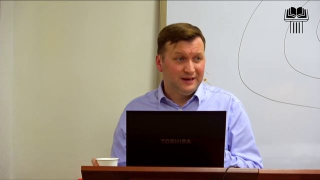 Интенсивный семинар по ученичеству - Трескин ч.3