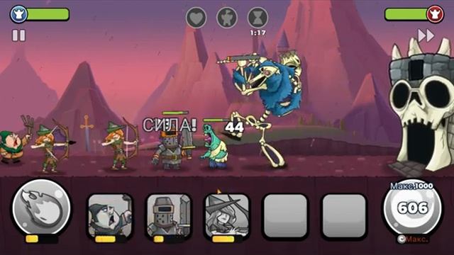 Уничтожил все башни в игре tower Conquest смотреть онлайн