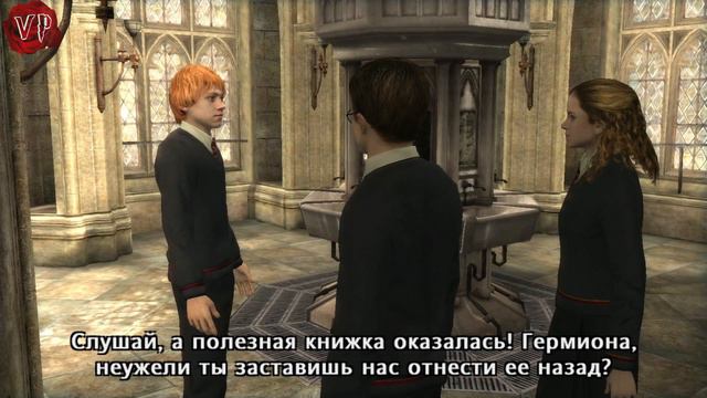 HP5-3 •Отряд Дамблдора и Выручай-комната смотреть онлайн