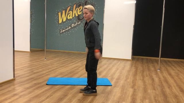 Круговая тренировка