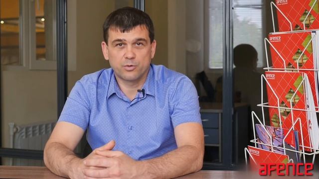 Ценовая составляющая продукции смотреть онлайн