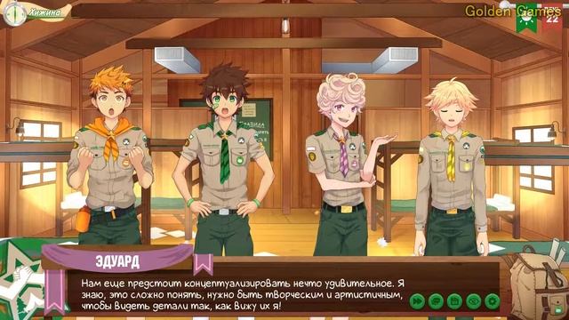 Новые печеньки и потеря дневника ► Лагерь друзей / Camp Buddy #20 смотреть онлайн