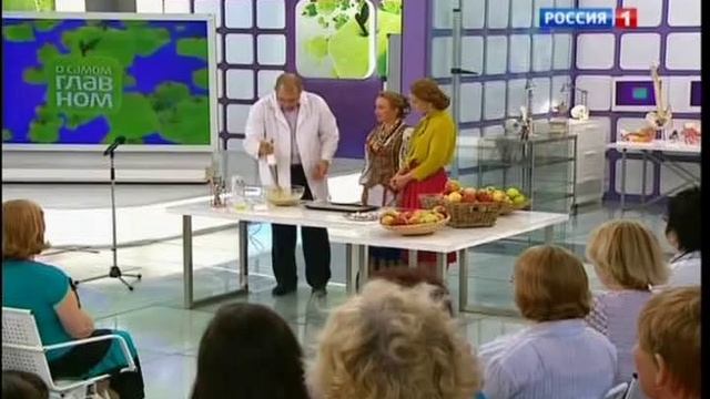 Белевская пастила. Приготовление смотреть онлайн