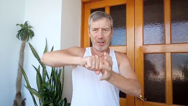 Поднимаем энергию смотреть онлайн