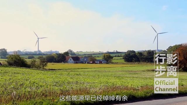 童話王國的童話烏托邦海島，島上農民日入3000歐元，原來是因為這個，丹麥薩姆島，Samsø，Denmark，The fairy utopian island смотреть онлайн