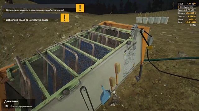 Gold Rush: The Game. Hard mode. День за днем на харде. (275) s11 d05 - Продолжаем добирать 3 карьер смотреть онлайн