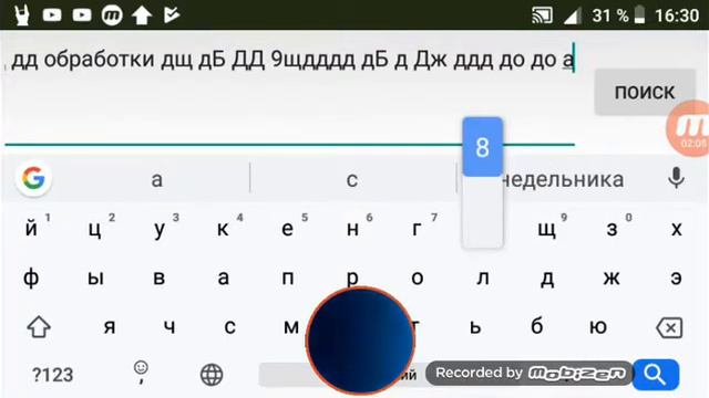 Всем привет Я сейчас короче полигон в том что этот номер посвящен тому то что меня так танец ну что смотреть онлайн