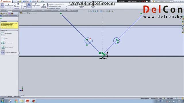 SolidWorks труба для трубореза смотреть онлайн