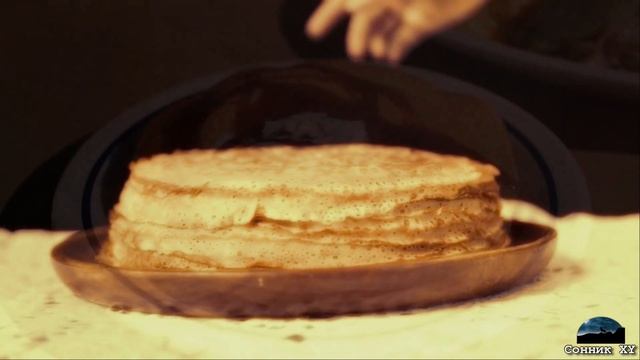К чему снятся Блины смотреть онлайн