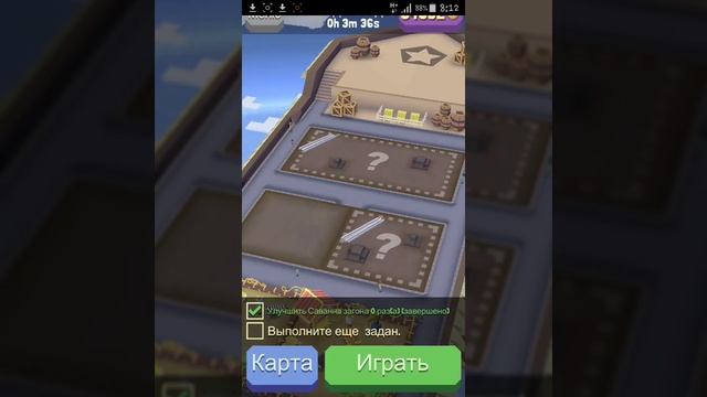 Взлом игр: Rodeo Stampede монеты смотреть онлайн