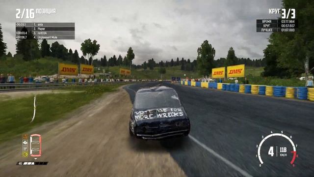 ШЕСТЬ КРУГОВ АДА ( ПРОХОЖДЕНИЕ - Wreckfest # 3 ) смотреть онлайн