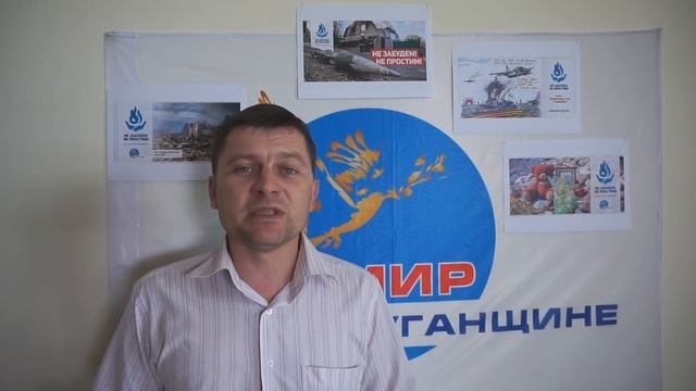День независимости 25: примите поздравления!\VLOG «Имею мнение» от 24 августа 2016 г.\Луганск смотреть онлайн