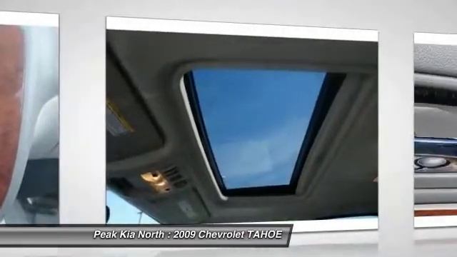 2009 Chevrolet TAHOE Windsor | Greeley | Loveland | Fort Collins P1590 смотреть онлайн